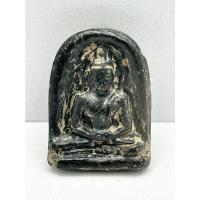 ราคา พระซุ้มกอดำ ไม่มีกนก - 00018 (19876271741)