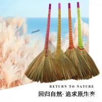 ราคา กกฟีนิกซ์หางยี่ห้อไม้กวาดผู้ผลิตไม้กวาดไม้กวาดข้าวฟ่างที่ทําด้วยมือขายส่งไม้กวาดเบ็ดเตล็ดหญ้า 03ทํา (41523873353)