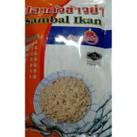 ราคา ปลาคั่ว/ปลาป่น 500 กรัม (4469575452)