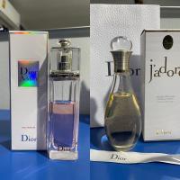ราคา ขายคู่น้ำหอม Dior 2ขวด (13803384747)