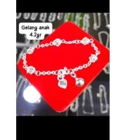 ราคา สร้อยข้อมือเด็กเงินแท้ 925 (57851557005)