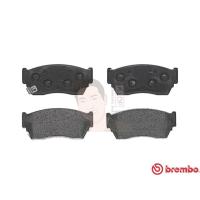 ราคา P56 027B ผ้าเบรก F (แท้ BREMBO รุ่น Black) NISSAN เอ็นเอ๊กซ์ NX 1.6 Coupe ปี1991-1993 /ซันนี่ Sunny B13 1.5 1.6 ปี199... (9735856937)
