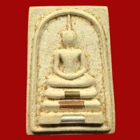 ราคา พระผงหลวงพ่อคูณ วัดบ้านไร ลาภ คูณ ทวี เสาร์ 5 ปีระกา 2536 ฝังตะกรุด (A015) (16506221488)