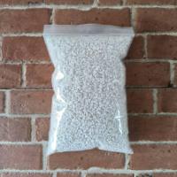 ราคา Perlite เพอร์ไลท์ เพอร์ไลต์ 100 กรัม+ (23360299418)