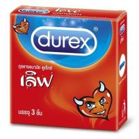 ราคา (ล้างสต็อก Exp.10/2022) ถุงยางอนามัยดูเร็กซ์ เลิฟ Durex Love Condom (11715512738)