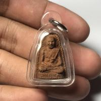 ราคา พระผงรูปเหมือน หลวงพ่อเต๋ คงทอง วัดสามง่าม นครปฐม (22422510991)