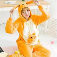 ราคา ชุดมาสคอต (จิงโจ้มีกระเป๋าหน้า) (1450776645)