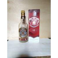 ราคา ขวดไควาสนาเปล่าพร้อมคอลเลกชันกล่องขวดแสดงผล (25047255537)