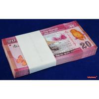 ราคา ธนยัตรยกแหนบ 100 ใบ ศรีลังกา Sri Lanka 20 รูปี ปี 2021 เรียงหมายเลข P-123H สภาพใหม่เอี่ยม 100% ไม่ผ่านใช้ แบงค์สะสม (42800608323)