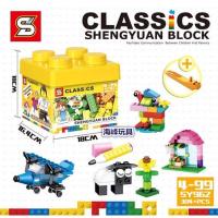 ราคา Lego Classic เลโก้ SY962 เลโก้จีน เลโก้อิสระ เลโก้คลาสสิค เลโก้ Shengyuan Block Classic 304 ชิ้น (5783907855)