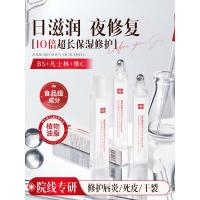 ราคา ลิปมัน ลิปกลอส Lip Essence Oil Vaseline Lip Balm Lip Oil Moisturizing Anti-Drying Exfoliating Non-Greasy Men Women (57601626000)