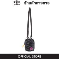 ราคา UMBRO Axis กระเป๋าเป้สะพายข้างผู้ใหญ่ (12296840336)