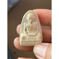 ราคา หลวงปู่โต๊ะรูปเหมือนหลังเตารีด (20787136895)