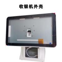 ราคา กรณีลงทะเบียนเงินสดเครื่องบันทึกเงินสดสะดวก52เซนติเมตรหน้าจอคู่เครื่อง ทั้งหมด-ใน-หนึ่ง สัมผัสเครื่องบันทึกเงินสด2งสแกนรหัส (56651727139)