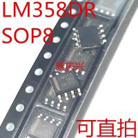 ราคา (50PCS) LM358DR SOP8 LM358 SOP LM358DT SOP-8 SMD LM358DR2G IC ใหม่และ (47152337973)