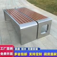 ราคา สตูลห้างสรรพสินค้าม้านั่งม้านั่งม้านั่งม้านั่งส่วนที่เหลือรักษาที่นั่งไม้พื้นที่ขนาดเล็กเก้าอี้สวนเก้าอี้กลางแจ้งสแตนเลส 0QXL (44372151199)