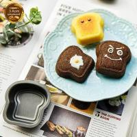 ราคา (ชุดละ 6ชิ้น) แม่พิมพ์รูปขนมปัง พิมพ์บัตเตอร์ พิมพ์รูปขนมปังจิ๋ว พิมพ์เค้กกล้วยหอม Suncity (29772583042)