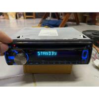 ราคา วิทยุ1Din Kenwood U383 เก่าญี่ปุ่นไม่เคยใช้งานในไทย สภาพสวยหน้าจอใหม่ใสๆ ปลั๊กครบๆเลยครับ (52050665826)