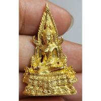 ราคา พระพุทธชินราชรูปหล่อลอยองค์ราคา (27265893712)