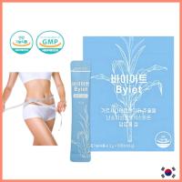 ราคา กาหลี Byiet fat Cut Healthy Diet 3.6 กรัม x 30 พี ช่วยละลายไขมัน ช่วยสลายไขมัน เร่งเผาผลาญ ลดน้ำหนัก บริโภคไขมัน (21486595674)