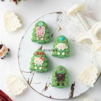 ราคา 〖 Sanrio [แม่พิมพ์ชิ้นเดียวดอกไม้สี่ชิ้น] 〗 แม่พิมพ์บิสกิต 3D แม่พิมพ์อบ 3D 25g 30g Kuromi Baking Hand-Press Mung Bean Pastry Mooncake Pineapple Pastry Mold (41408445987)