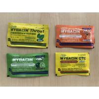 ราคา ยาอม มายบาซิน Mybacin แก้เจ็บคอ (17063079692)