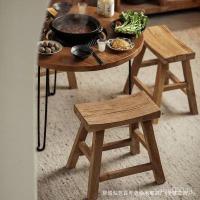 ราคา ยาวกว้างครัวเรือนม้านั่งย้อนยุคขนาดใหญ่สูงอุจจาระเก่าร้านอาหารโต๊ะเก้าอี้ไม้เนื้อแข็งที่เกิดขึ้นอยู่ม้านั่งแท่งไม้เนื้อแข็งเก่า เอล์ม LZUU (46102417913)