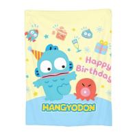 ราคา Hangyodon ผ้าห่มหลายขนาด - นุ่มและอุ่นสําหรับเตียง/สวน (54451167087)