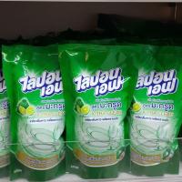 ราคา ซื้อ3ถูกกว่า Lipon F น้ำยาล้างจาน ไลปอนเอฟ สูตรมะกรูด ชนิดเติม 500ml. ลดถึง - 17 ต.ค. (13625732636)