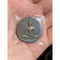 ราคา เหรียญ พระพุทธสิหิงค์ หลัง ภปร. ที่ระลึก 700 ปี ลายสือไทย เนื้อทองแดง กรมธนารักษ์จัดสร้าง ปี 2526 สวยครับ (22124198214)