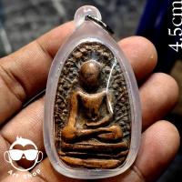 ราคา พระเครื่องเนื้อดิน#พระเปิม เนื้อดิน กรุวัดพระธาตุ พร้อมเลี่ยมกันน้ำ (28882393701)