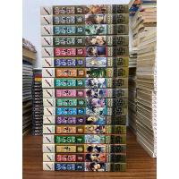 ราคา เปลวฟ้าผ่าปฐพี Bigbook 1-17 จบ (23671139293)