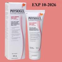 ราคา Physiogel Calming Relief AI Cream 50ml. [ของแท้100%]ลดปัญหาผิวแห้ง ที่ทำให้ผิวแดงและคัน (2825131301)