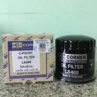 ราคา กรองน้ำมันเครื่อง Peugeot 305 ยี่ห้อ Corner (5943119826)