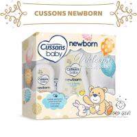 ราคา ชุดของขวัญ Cussons Baby Newborn | แพ็คเกจคัสสันทารกแรกเกิด (26955947382)