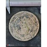 ราคา องค์พ่อ จตุคาม รามเทพ รุ่น รัศมีเงิน (27256460014)