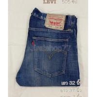 ราคา Levi's กางเกงยืนส์ ลีวายส์ รุ่น 505 ซิป ทรงกระบอก สีน้ำเงิน มือสอง✌ ของแท้ 100% (43660519059)