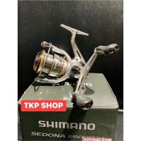 ราคา รอก SHIMANO SEDONA 2500SDH ของแท้ (26504825286)