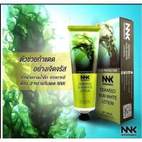 ราคา NNK NONGNAKA Seaweed Sun White Lotion 100g ครีมกันแดด สาหร่าย บางเบา ไม่เหนียวเหนอะหนะ (24579910317)