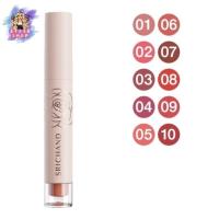 ราคา Srichand Feelin’ Me Matte Liquid Lip ศรีจันทร์ ฟิลลิน มี แมทต์ ลิควิด ลิป ลิปเนื้อแมทต์ 10 เฉดสี (28013163484)