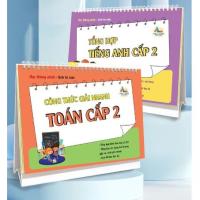 ราคา ชุดคอมโบ ปฏิทินสูตรคณิตศาสตร์ บทสรุปภาษาอังกฤษระดับ 2 ความรู้สําหรับนักเรียน ม.ต้น (41313535758)