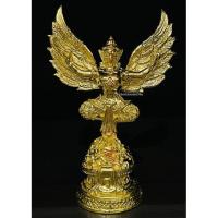 ราคา [ส่งฟรี] องค์พญาครุฑ หลวงพ่อวราห์ รุ่นเหยียบเงินเหยียบทอง ขนาด 5.5 นิ้ว (3757125532)
