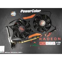 ราคา Powercolor Devil rx 470 4G (4003395330)