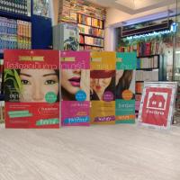 ราคา หนังสือนิยายชุดรักฉบับเซเลบ (9 เล่ห์ รัก ร้าย,สายลับเซเลบ,เจ้าบ่าวของบาร์บี้,ไฮซ้อขอเป็นดาว) (17301516350)