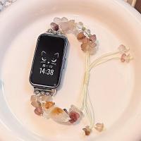 ราคา สายนาฬิกาแมวน่ารักเข้ากันได้สําหรับ Huawei Band 10 สาย Huawei band 9 / 9NFC/8,8NFC,7,6 อัญมณี Huawei Band 10 สาย Huawei Band 9 สาย Huawei Band 7 / Huawei Band 6 สาย (42957002439)