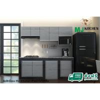 ราคา ตู้แขวนติดผนัง Save Series สีเทาลายไม้ บานเดี่ยว บานคู่ เข้ามุม ตู้ไมโครเวฟ (22425303705)