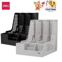 ราคา [ของขวัญฟรี] Deli กล่องเก็บเอกสาร 3 ช่อง กล่องใส่เอกสาร แฟ้มใส่เอกสาร กล่องใส่แฟ้ม พร้อมช่องใส่ปากกา อุปกรณ์สำนักงาน Des (22162193064)