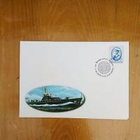 ราคา ซองแรกจำหน่าย ซองจดหมาย แสตมป์สะสม ชุดพระบรมฉายาลักษณ์รัชกาลที่ 9 ชุดที่9 (27705282324)