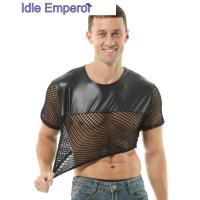 ราคา เสื้อครอปตาข่ายสำหรับผู้ชาย สไตล์Clubwear เสื้อยืดแขนสั้น สำหรับงานปาร์ตี้และออกกำลังกาย (26892998920)