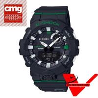 ราคา Casio G-Shock Watch นาฬิกาข้อมือ รุ่น GBA-800DG-1A